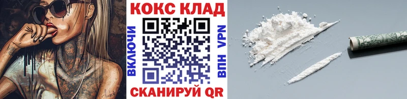 КОКАИН Перу  Бор 