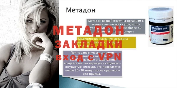 героин Баксан