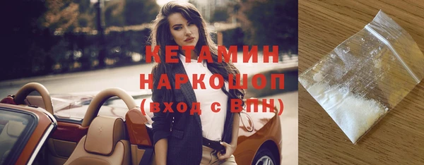 apvp Балахна