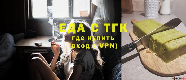 героин Баксан