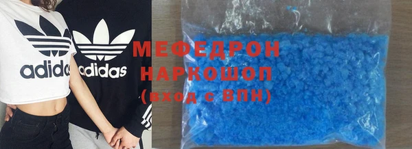 apvp Балахна