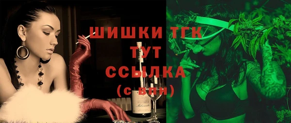героин Баксан