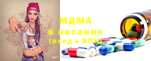 героин Баксан