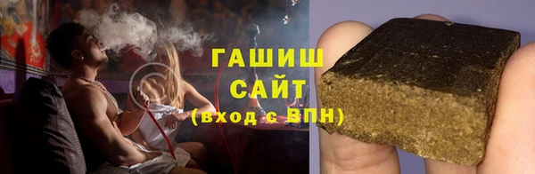 apvp Балахна