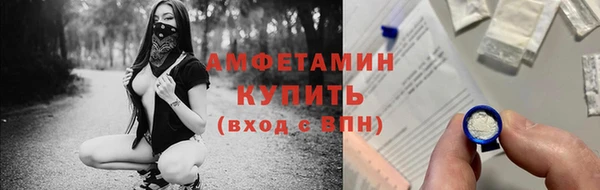 героин Баксан