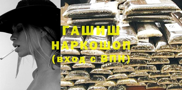apvp Балахна