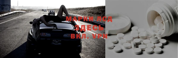 apvp Балахна
