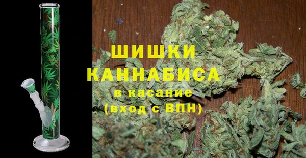 apvp Балахна