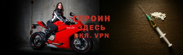 apvp Балахна