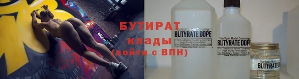 apvp Балахна