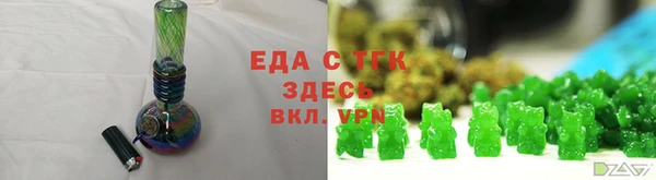 героин Баксан