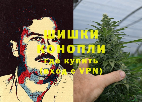 героин Баксан