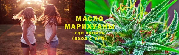 альфа пвп VHQ Балабаново