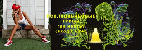 героин Баксан