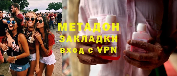 героин Баксан