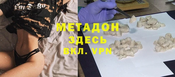 apvp Балахна