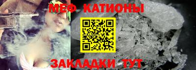 MDMA Premium VHQ Берёзовский