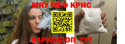 MDMA Premium VHQ Берёзовский