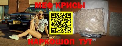 MDMA Premium VHQ Берёзовский