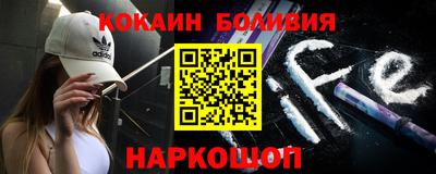 MDMA Premium VHQ Берёзовский