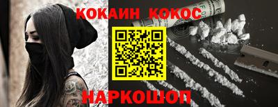 MDMA Premium VHQ Берёзовский