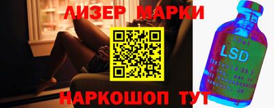 MDMA Premium VHQ Берёзовский