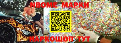 MDMA Premium VHQ Берёзовский