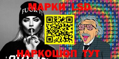 MDMA Premium VHQ Берёзовский