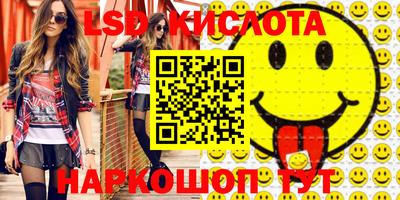 MDMA Premium VHQ Берёзовский