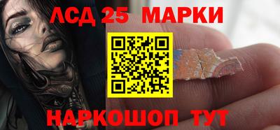 кокаин колумбия Балахна