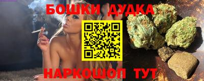 таблы Балаково