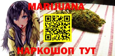 таблы Балаково