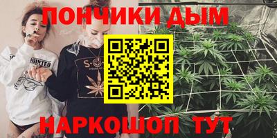 ПСИЛОЦИБИНОВЫЕ ГРИБЫ Аргун