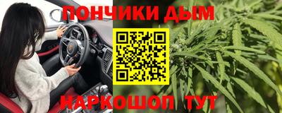 кокаин колумбия Балахна