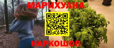 марки nbome Беслан
