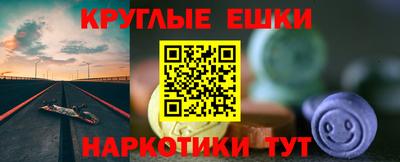 кокаин колумбия Балахна