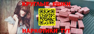 MDMA Premium VHQ Берёзовский