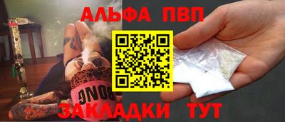 бутик Гагарин