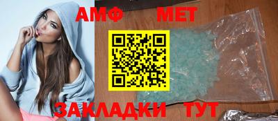 марки nbome Беслан