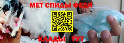 таблы Балаково