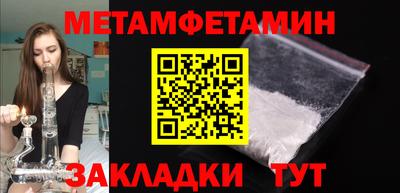 марки nbome Беслан