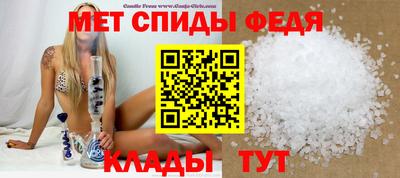 марки nbome Беслан