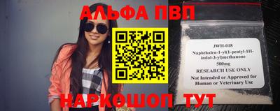 MDMA Premium VHQ Берёзовский