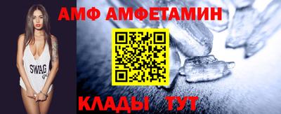 дживик Апрелевка