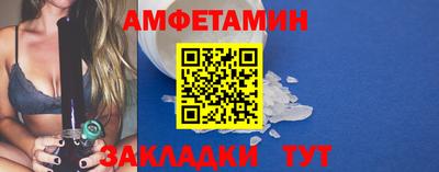 MDMA Premium VHQ Берёзовский