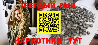 таблы Балаково