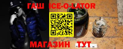 MDMA Premium VHQ Берёзовский