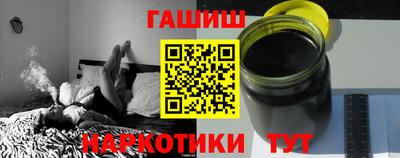 таблы Балаково