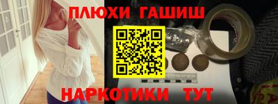 MDMA Premium VHQ Берёзовский