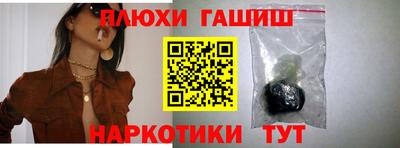 твердый Бийск